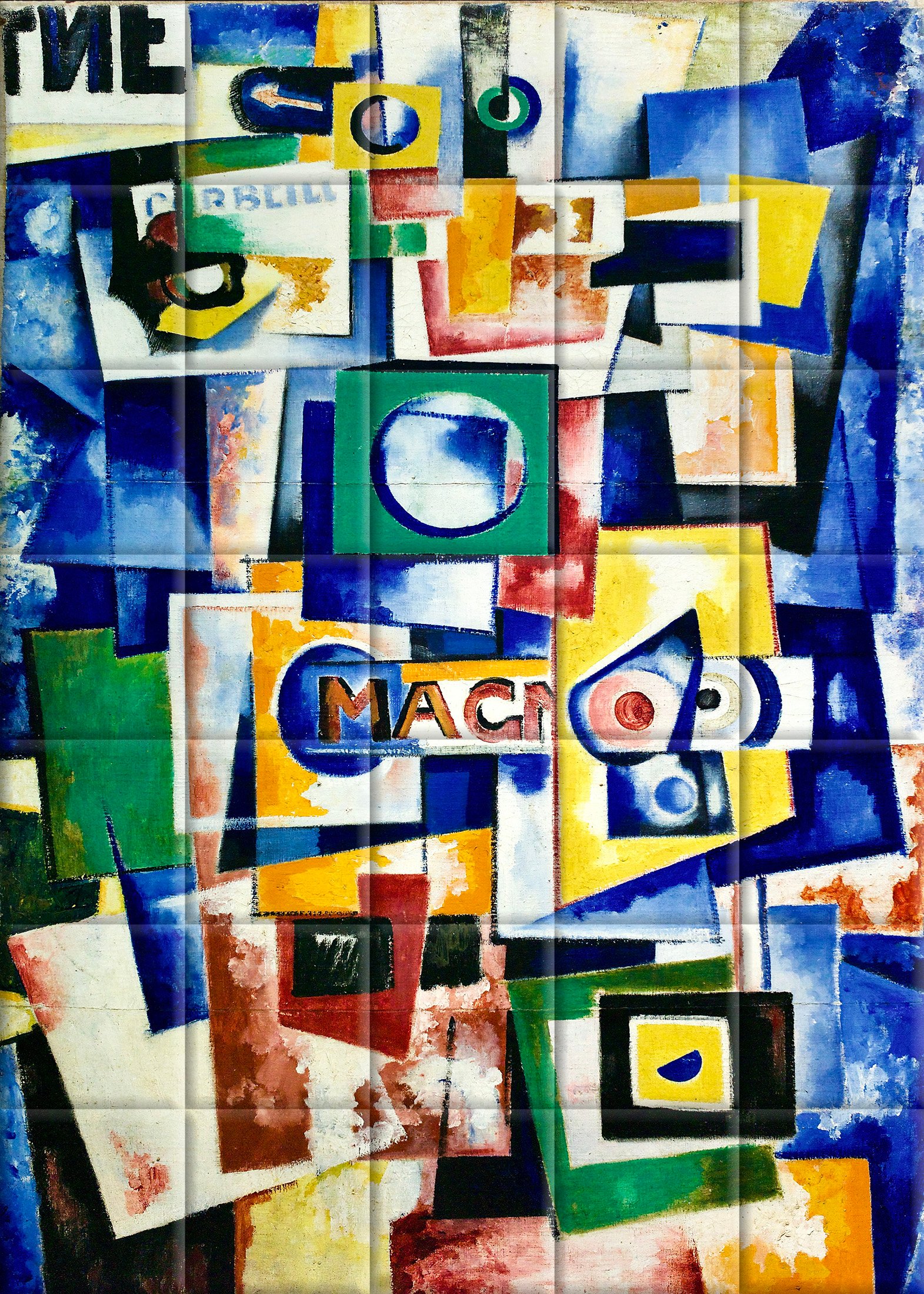 A Ascensão do Quadrado Verde e a Mulher do Violino (c. 1916–1918)